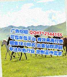 代县卵妹汽车服务工作室